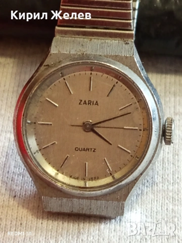 Стар дамски часовник ЗАРЯ СССР кварцов рядък за КОЛЕКЦИЯ 24436