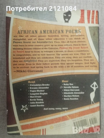 The 100 Best African American Poems + CD / Nikki Giovanni , снимка 2 - Художествена литература - 51242525