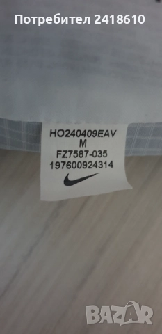 Nike Tech Reflective Pant Mens Size  M  ОРИГИНАЛ! Мъжко Долнище!, снимка 6 - Спортни дрехи, екипи - 52541811
