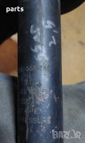 Преден Десен Макферсон VW Пасат 5 - Ауди - 8D0413031 N, снимка 7 - Части - 43601499