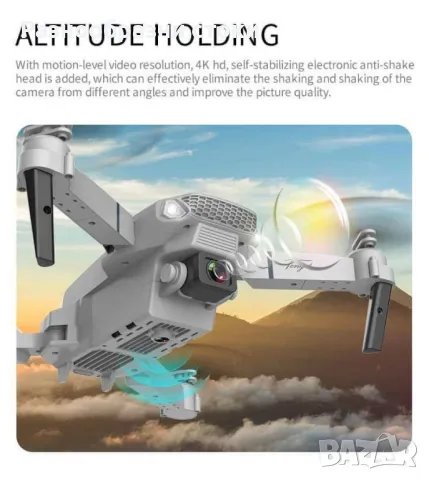 Дрон, 4k HD двойна камера, снимка 3 - Дронове и аксесоари - 47454974