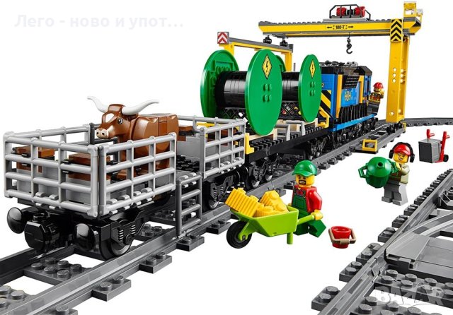 Употребявано LEGO City - Карго влак 60052 от 2014 година, снимка 4 - Конструктори - 43717170