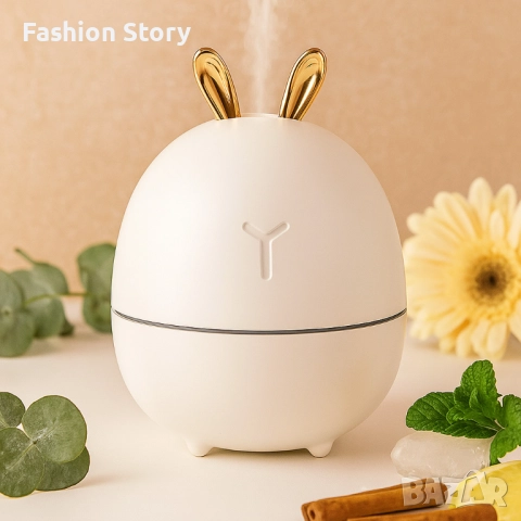 Мини овлажнител с етерично масло и ароматерапия