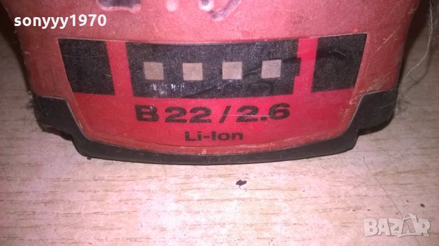 HILTI LI-ION BATTERY PACK-ВНОС шВЕИЦАРИЯ, снимка 2 - Винтоверти - 26600014