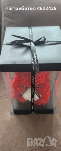 Подаръци , снимка 4 - Подаръци за жени - 52047869