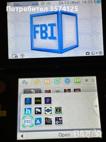 Nintendo 2DS XL Хакната, снимка 4 - Nintendo конзоли - 52891502