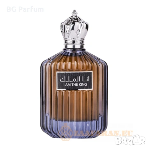 Парфюм I Am the King, Ard Al Zaafaran, мъже - 100 ml, снимка 3 - Мъжки парфюми - 53489194