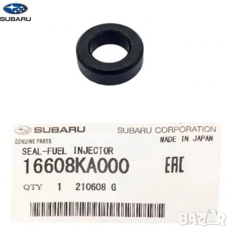 О-пръстен дюза 16608KA000 16608-KA000 Subaru