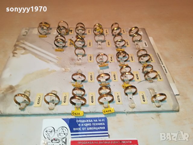 халки пръстени като златни 39 бр от германия 1107211926, снимка 5 - Други ценни предмети - 33489879