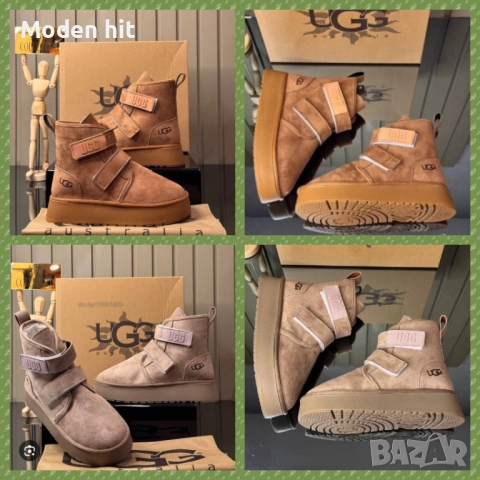 UGG дамски боти висок клас реплика