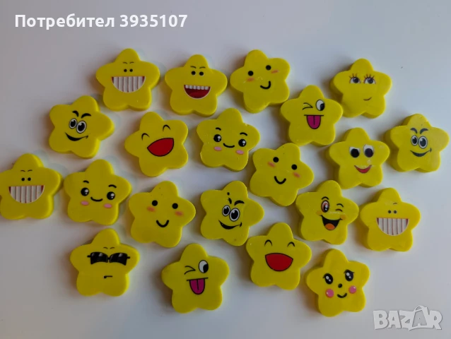 Гумички нови