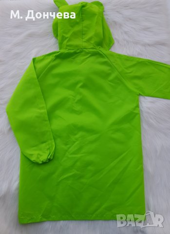 Дъждобран "Жабка" размер 9-10 години, снимка 3 - Други - 37883534