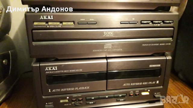Стерео Уредба Akai MX 750 HiFi, снимка 5 - Аудиосистеми - 26528760