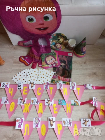 Украса на всякакви детски теми , снимка 8 - Декорация за дома - 30883306