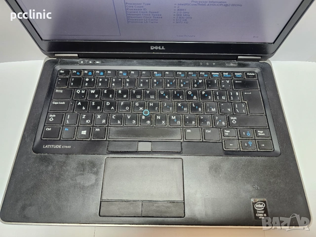 Dell Latitude E7440 14" | Intel Core i5-4310U | DDR3L | Laptop/Лаптоп | Barebones/Празен, снимка 4 - Части за лаптопи - 53335864