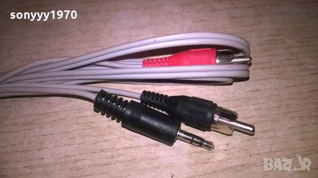 чинч/жак 3.5мм-стерео кабел-1.55м-внос швеицария, снимка 3 - Други - 26556234