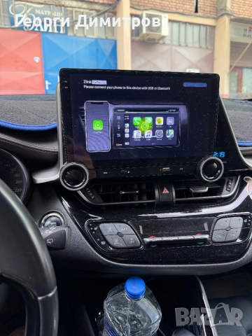 Мултимедия Toyota chr, снимка 3 - Аксесоари и консумативи - 52985895