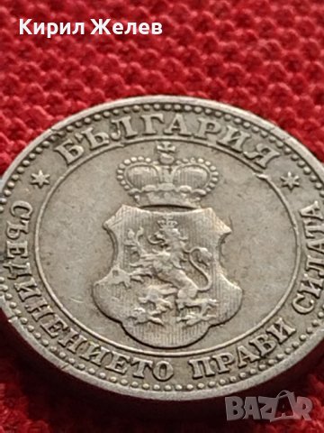 МОНЕТА 5 стотинки 1912г. СЪЕДИНЕНИЕТО ПРАВИ СИЛАТА ЦАРСТВО БЪЛГАРИЯ 35212, снимка 7 - Нумизматика и бонистика - 39262918