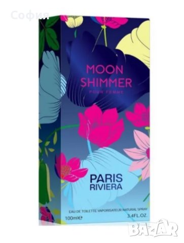 Дамски парфюм Paris Riviera Moon Shimmer For Women, снимка 2 - Дамски парфюми - 43742848