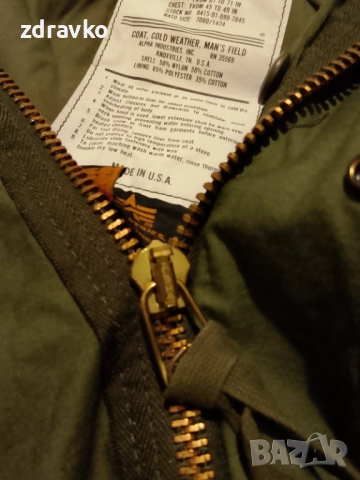 Мъжко яке М65 -USA  -XL, снимка 4 - Якета - 52350440
