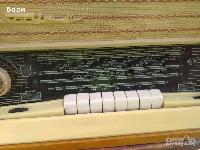 Радиограмофон Latvija M, снимка 3 - Радиокасетофони, транзистори - 28887261