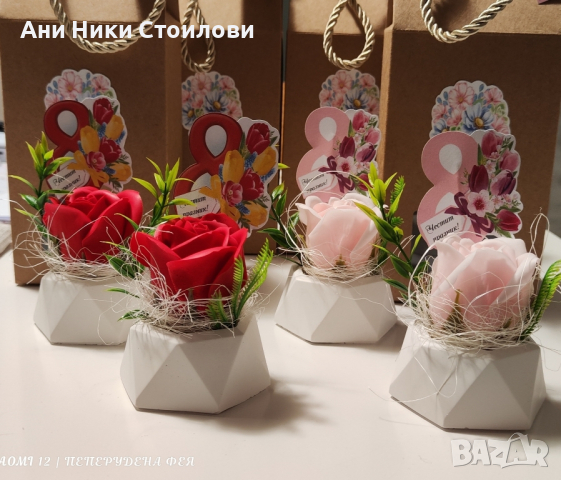 Подаръци керамика ароматна роза, снимка 11 - Романтични подаръци - 44896469