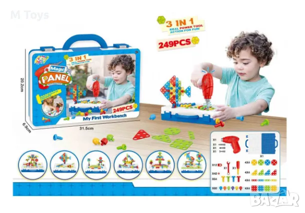 Детска мозайка с винтоверт, 249 части, снимка 2 - Конструктори - 49153270