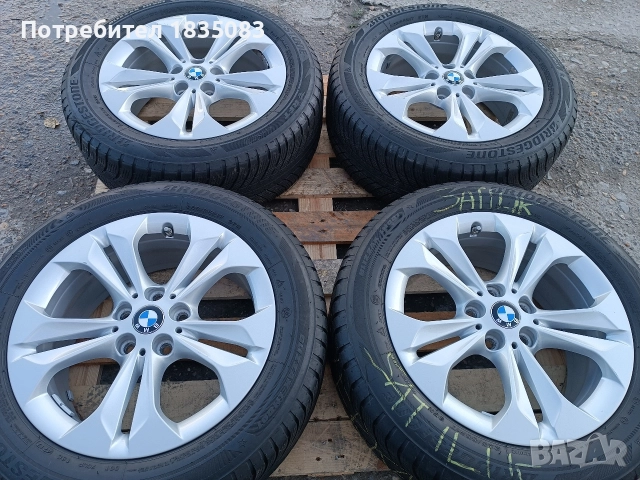 Лети джанти 17ки 5х112 BMW + зимни гуми 225/55/17 Bridgestone, снимка 3 - Гуми и джанти - 52593667