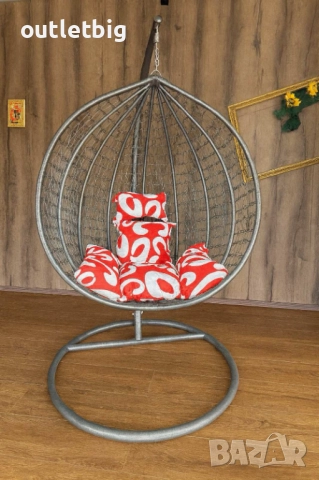 Люлка градинска висяща люлка тип гнездо,яйце–Промоция 