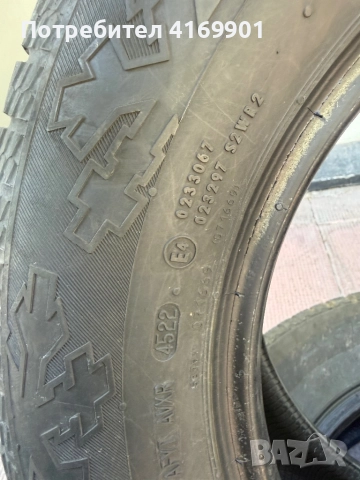 Гуми Cintinental 205/70/15, снимка 2 - Гуми и джанти - 51947195