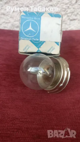 Крушка Mercedes