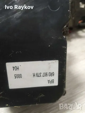 ABS модул Seat Ibiza IV (2008-2012г.) 6R0907379H , 6R0 907 379 H , 0265239000, снимка 2 - Части - 50113116