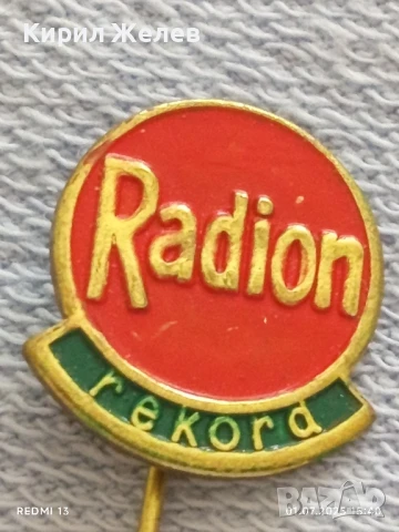 Пет значки стари редки CASTELLA,REVILAC,RADION за КОЛЕКЦИЯ ДЕКОРАЦИЯ 12210, снимка 8 - Колекции - 50862186