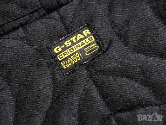 НОВО и НАМАЛЕНО! G-star Raw Chopper Quilted Jacket Дамско Яке Размер между М и L, снимка 16 - Якета - 35172159