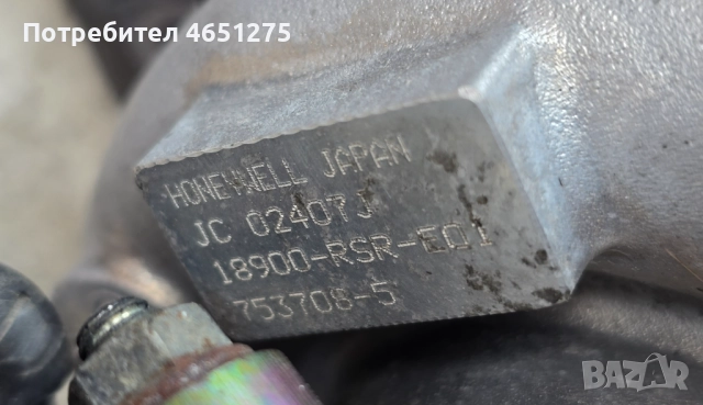 Турбо с актуатор за Honda Civic VIII,2.2 дизел 140к.с ОЕМ 753708-5, снимка 4 - Части - 52789227