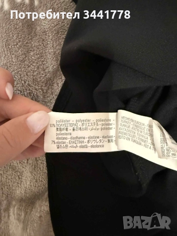  Zara Страхотно бюстие , снимка 4 - Корсети, бюстиета, топове - 51771071