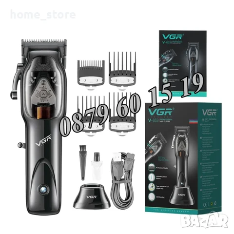 Професионална машинка за подстригване VGR V-653, Безжична машинка за подстригване, снимка 2 - Машинки за подстригване - 50491453