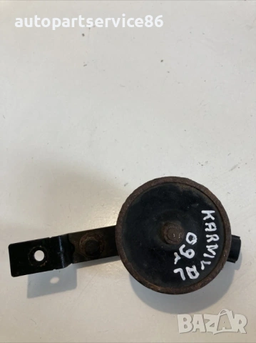 Клаксон за KIA Carnival 2.9 CRDi (2006–2012) 96621-4D000