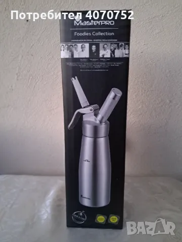 Сладкарски сифон               