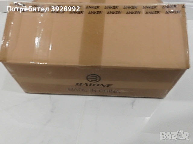 Предпазна плоча за Suzuki V-Strom, снимка 11 - Аксесоари и консумативи - 53294595