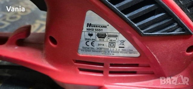 Храсторез, снимка 6 - Градинска техника - 52413256