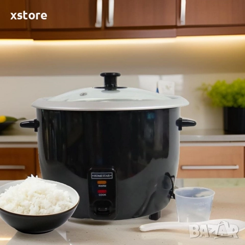 Оризоварка Homestar с мощност 1000W и 2,8 л. вместимост