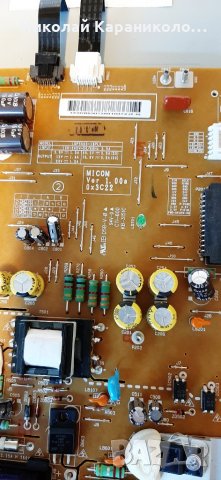 Продавам Лед ленти- 6916L-1605A /6920L-0001C,модул EBX6198850, стойка  от тв.LG 55LB870V, снимка 9 - Телевизори - 27743634