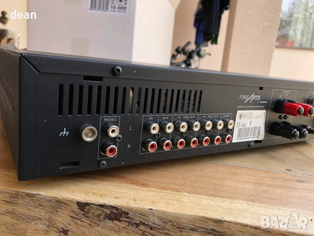 Стерео усилвател Grundig, снимка 7 - Ресийвъри, усилватели, смесителни пултове - 51003042