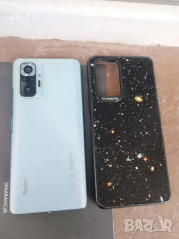 Xiaomi Redmi Note 10 Pro 128GB Blue, снимка 6 - Xiaomi - 53124342