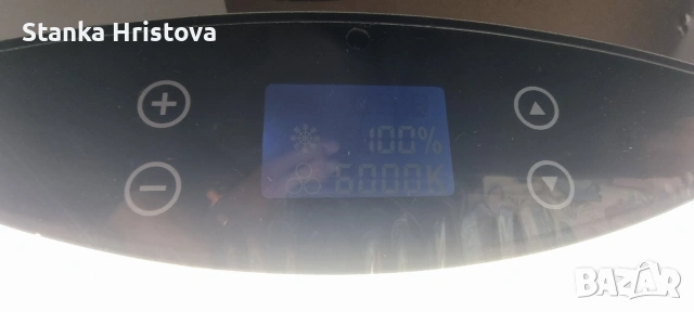 Led Селфи лампа Eoto Light 19NS., снимка 7 - Лед осветление - 53462982