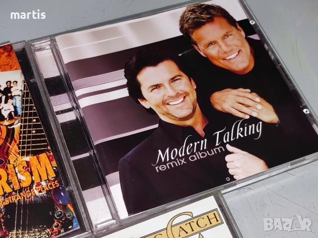 Колекция 3CD, снимка 2 - CD дискове - 52455323