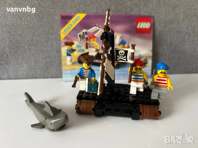 Lego Pirates 6257 Castaway's Raft