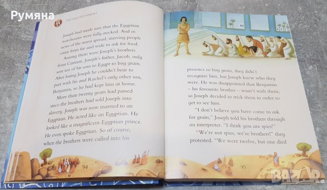 Bible Stories / Библейски истории (на АЕ), снимка 5 - Детски книжки - 22989534