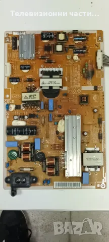 Samsung UE40F5300AK със счупен екран CY-HF400BGSV1H/BN41-01958A BN94-06485U/RUNTK 5351TP ZZ 0055FV, снимка 5 - Части и Платки - 47976658